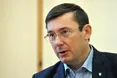 Луценко: "«Велика справа» проти Віктора Януковича буде передана до суду до кінця року"