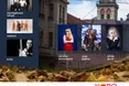 Львів'ян запрошують на великий благодійний концерт за участі Пікардійської Терції та інших артистів