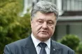 "Саме на українській землі у роки Другої світової війни визначалася подальша доля людства"