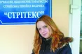 У країні невидимок опинилася 18-річна Надія, перейшовши дорогу від свого будинку