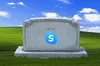 Skype більше не буде доступний з травня 2025 року