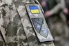 Військовослужбовців ТЦК та СП без обмежень за станом здоров’я направлять на службу в бойові підрозділи