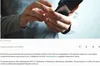 Українська IT-армія пошкодила джерела звʼязку росіян, — Мінцифри