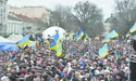 Львівський Майдан скандував: «Хто не скаче, той Янукович!»