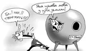 Світ полонила матюкоманія...