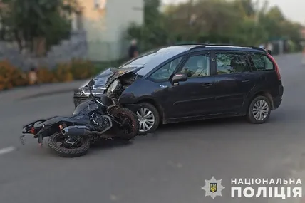Фото: Поліція Львівської області