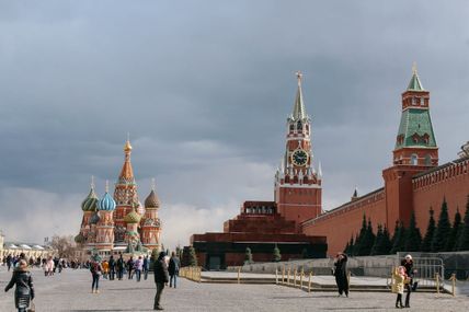 Країна фальсифікацій і репресій