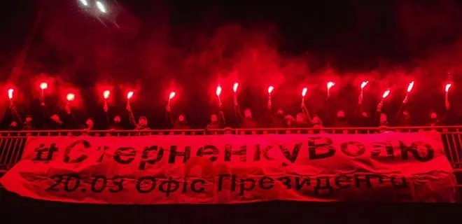 Фото з відкритих джерел 