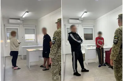 Фото Західного регіонального управління ДПСУ