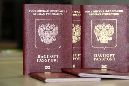 Фото ілюстративне із мережі