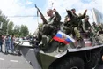МЗС: "Росія "експортує тероризм" на територію України"