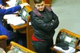 ОбНАДІЄний Рух