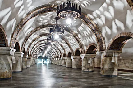 Фото: КП "Київський метрополітен"