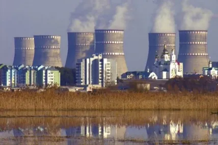 Фото: Укрінформ