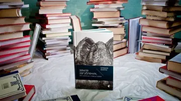 ВВС оголосила переможців Книги року-2017