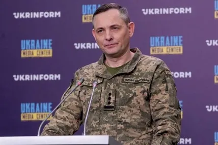 Фото: Укрінформ