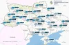 Якою буде погода в Україні 17 березня 2025 року