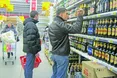 Пароль – «то свої»