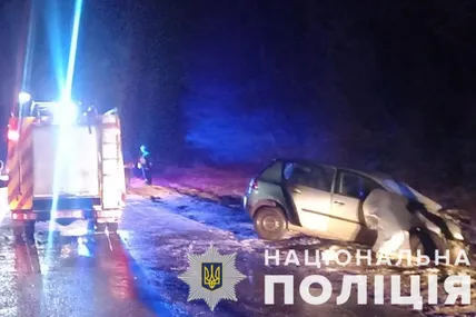 Фото: Поліція Львівської області