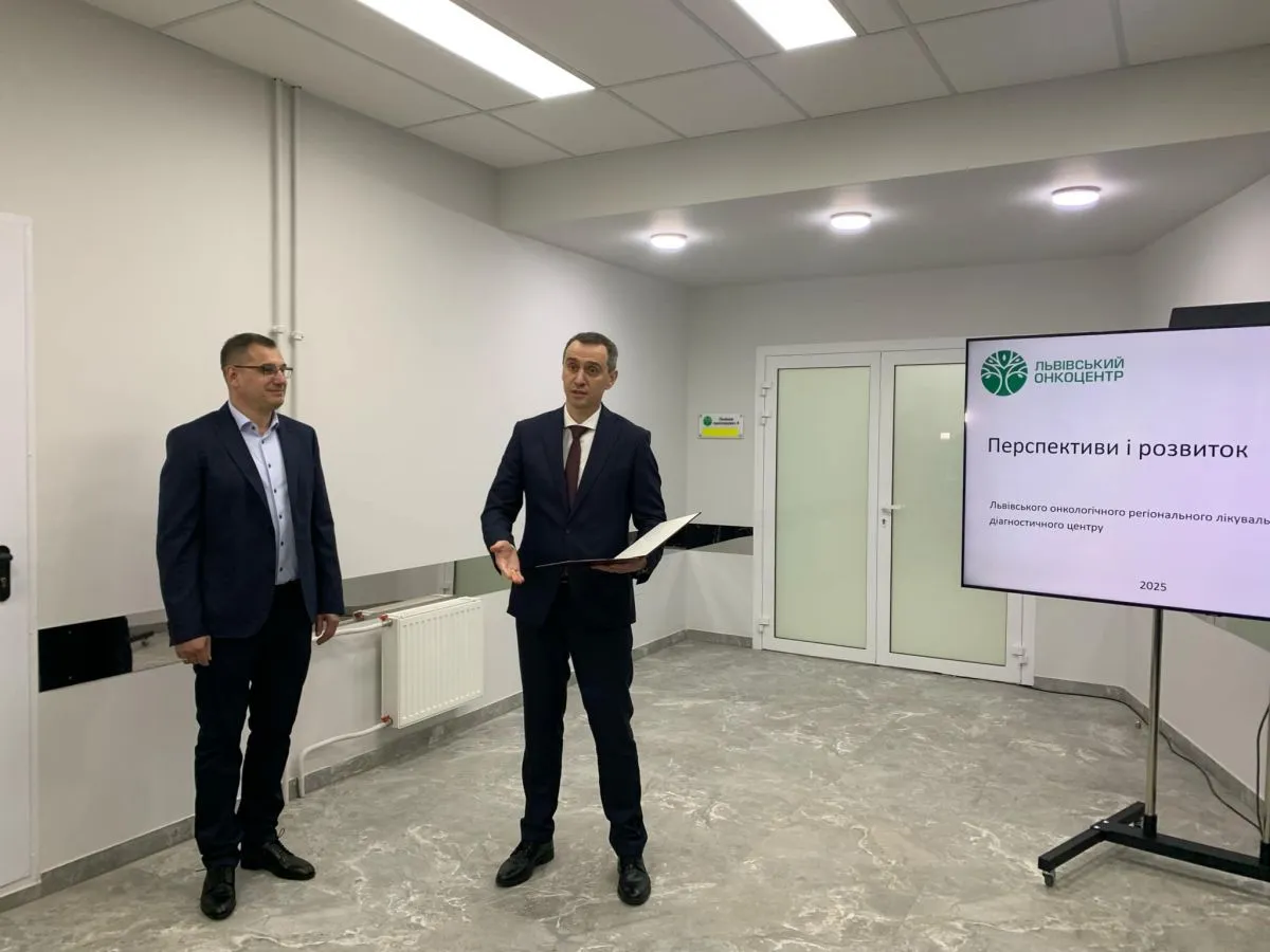 Керівник онкоцентру Олег Дуда з міністром охорони здоров’я Олегом Ляшком