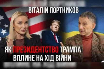 «путіну потрібна вся Україна — як плацдарм для просування в Центральну Європу»