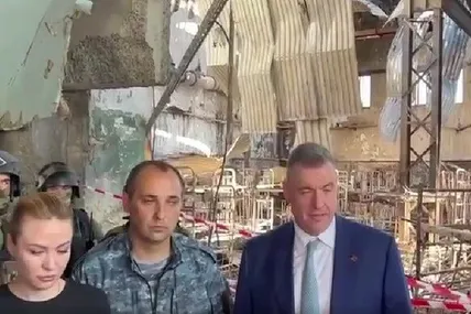 Скрін з відео