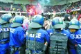 На побачення з поліцейським