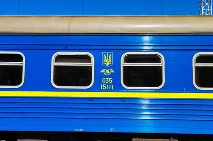 Вагон. Фото умовне