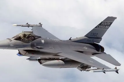 F-16. Фото умовне