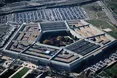 Через помилки у звітності Пентагона ще $ 2 млрд допомоги отримає Україна