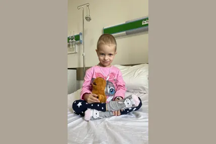 Фото ЗУСДМЦ