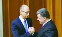 «Якби президент був сповнений волі і рішучості до порятунку держави, то не дискутував би за посади»