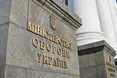 В Україні відбудеться аудит критичних підприємств, — заступник міністра