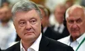 Над Порошенком вчиняють політичну вендету