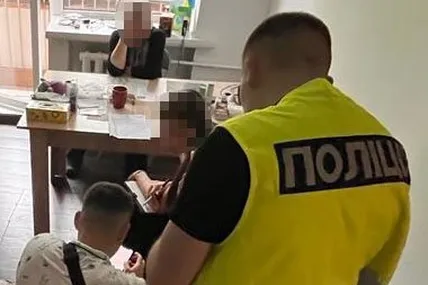 Шахрайка. Фото: Поліція Львівської області
