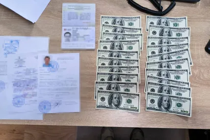Фото: Західне управління Держприкордонслужби
