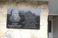 Інтелігент з великої літери