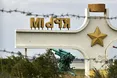 Як в Криму приховують російський злочин геноциду кримських татар