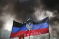 В ОБСЄ теж відреагували на "Малоросію"