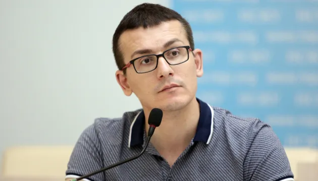 Сергій Томіленко