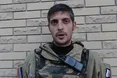 У Міноборони підтвердили ліквідацію Гіві