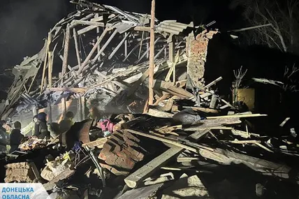 Фото: Донецька обласна прокуратура