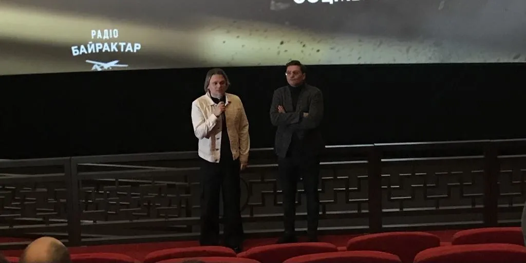 Станіслав Тіунов та В'ячеслав Довженко на представленні фільму "Буча".