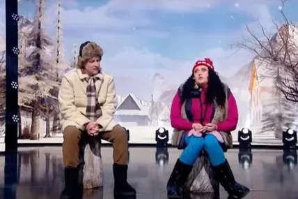 Скрін програми
