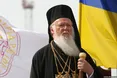 Вселенський Патріарх прокоментував конфлікт з РПЦ через Томос для України