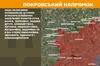 На фронті за добу відбулося 158 боєзіткнень, — Генштаб