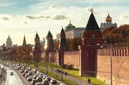 Москва. Фото умовне