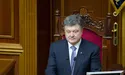 Дещицю проводжали під хіт про Путіна...