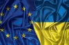 Європейський інвестиційний банк перерахував Україні додаткові 550 млн євро