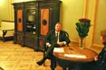 «Нехороший» кабінет?